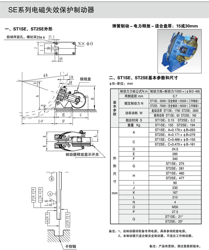 20141114112541562110505.jpg 20141114112541562110505.jpg